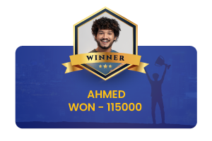 ahmed-review